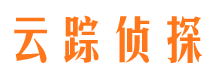 路南市私家侦探